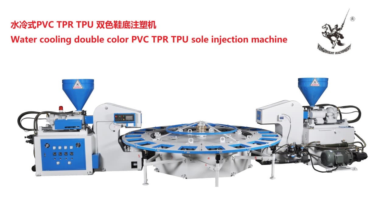 water cooling double sole injection machine